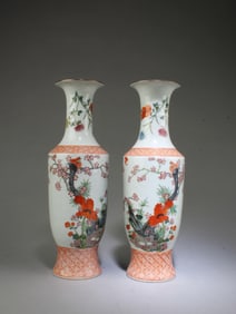 A Pair of Porcelain Vases