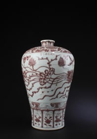Chinese Iron Red Meiping Vase