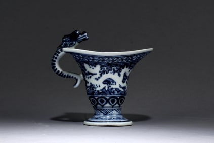 A Blue and White Wine Cup