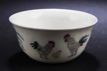 Chinese Porcelain Cup