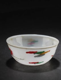 Chinese Peking Glass  Cup