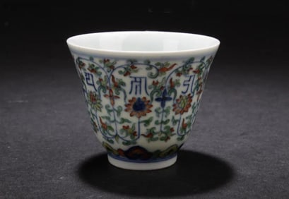 Chinese Doucai Porcelain Cup