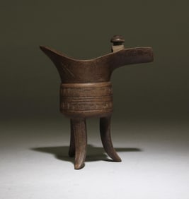 A Chinese Bronze Vessel