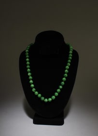 A Chinese Jade Necklace