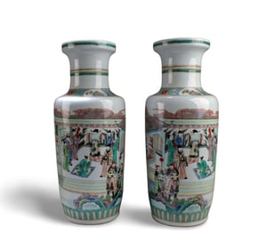 A Pair of Chinese Porcelain Vases