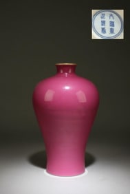 A Red Glazed Meiping Vase