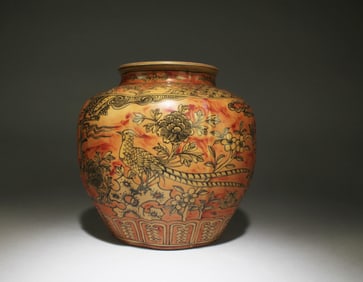 A Chinese Porcelain Jar