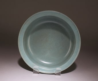 A Ruyao Bowl