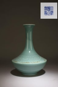 A Celadon Glazed Vase