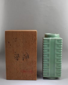 Chinese Celadon Vase