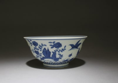 A Blue and White Bowl