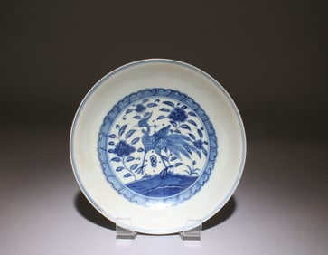 A Blue and White Plate with Peacock Motif