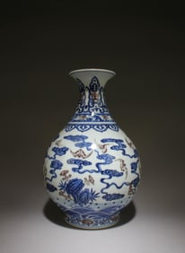 A Blue and Iron Red Yuhuchunping Vase