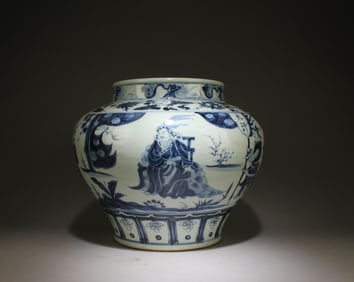 A Chinese Blue and White Jar