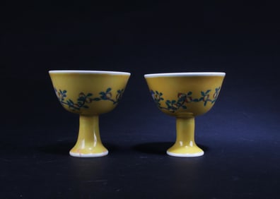 Two Chinese Porcelain Cups