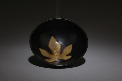 A Jianyao Tea Bowl