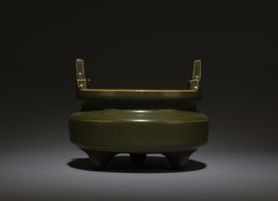 A Tea-Glazed Incense Burner
