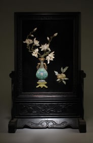 An Inlaid Hardwood Table Screen Display
