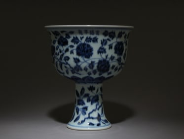A Blue and White Stem Bowl