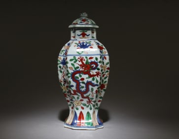 A Wucai Vase with Lid