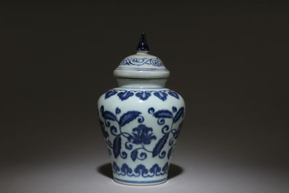 A Blue and White Jar with Lid