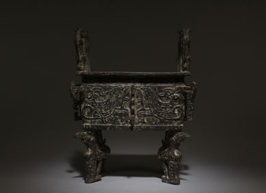 A Bronze Incense Burner