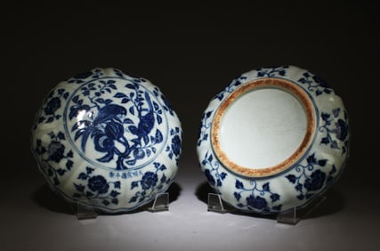 A Blue and White Container with Lid