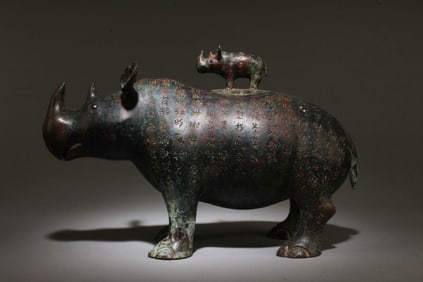 A Bronze Rhino Ornament