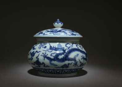 A Blue and White Container with Lid