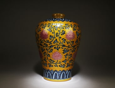 A Blue and Yellow Vase