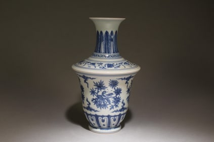 A Chinese Blue and White Vase