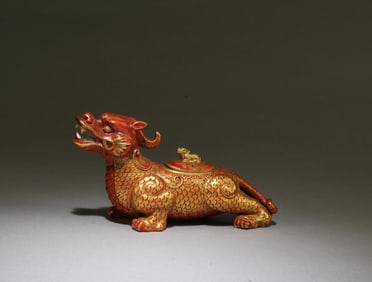 Chinese Porcelain Dragon Figurine