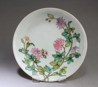 Chinese Famille Verte Plate