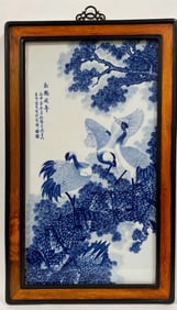 Chinese Hardwood Porcelain Plaque