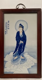 A Hardwood Framed Porcelain Guanyin Plaque