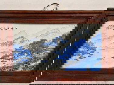 A Hardwood Framed Porcelain Plaque