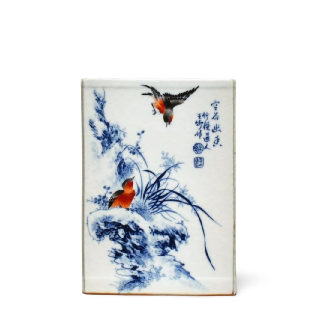 A Blue and Red Brush Pot with Bird Motif: A Blue and Red Brush Pot with Bird Motif. Dimension: 5.25" x 7.3".