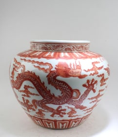 Chinese Porcelain Jar