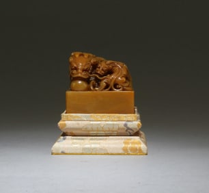 Chinese Soapstone Square Seal with Base
