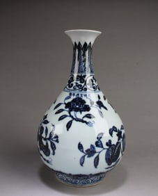 Chinese Blue & White Porcelain Vase