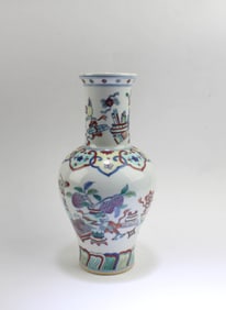 Chinese Porcelain Vase