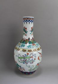 Chinese Porcelain Vase
