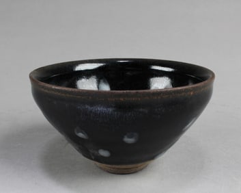 Chinese JianYao Bowl