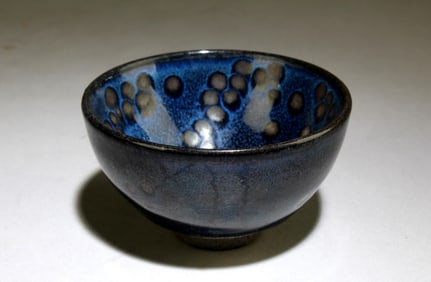 A Chinese JianYao Tea Bowl