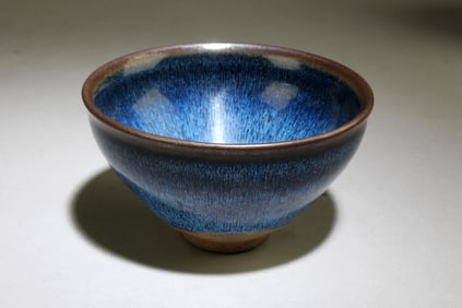 A Chinese JianYao Tea Bowl