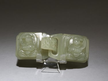 A Carved Jade Belt Buckle