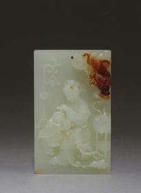 Chinese Jade Pendant