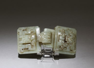 A Carved Jade Belt Buckle