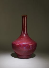 Chinese Porcelain Flambe Vase