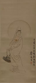 Chinese Hanging Scroll Painting